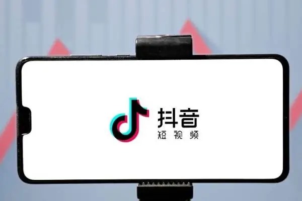 一个手机双抖音账号购物？
