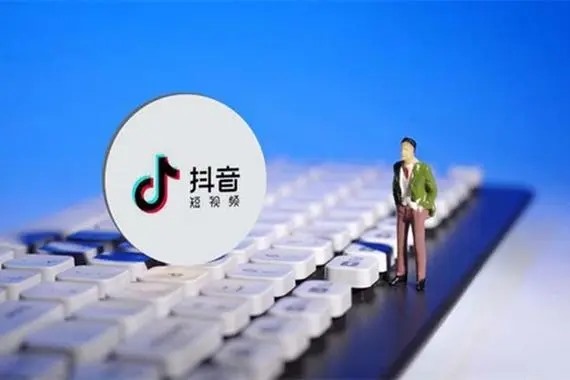 为什么抖音工作室大量收号？