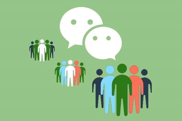 微信号交易风险否？