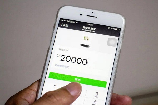 手头有几千人的微信，怎么利用变现？