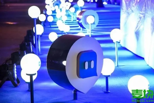 陌陌主播实名认证了怎么注销？