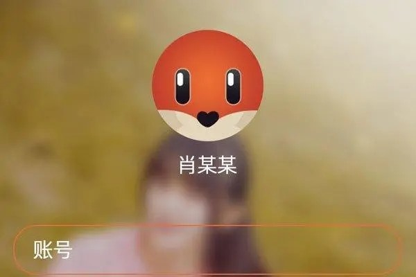 在中国，比特币交易合法吗？