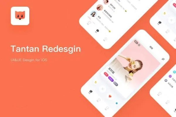 探探上显示对方账号问题怎么解决?