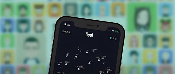 无法登录soul账号？如何注销？