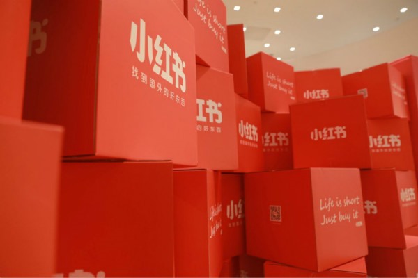 比特币交易是否违法？